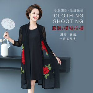 银发风韵，光影艺术 中老年女模特摄影服务指南